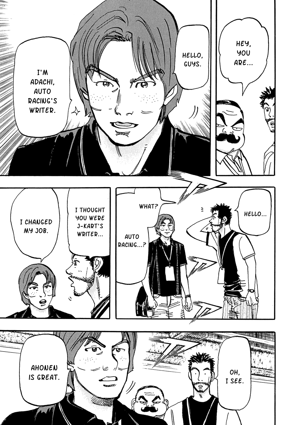 Halaman dari Capeta Chapter 51