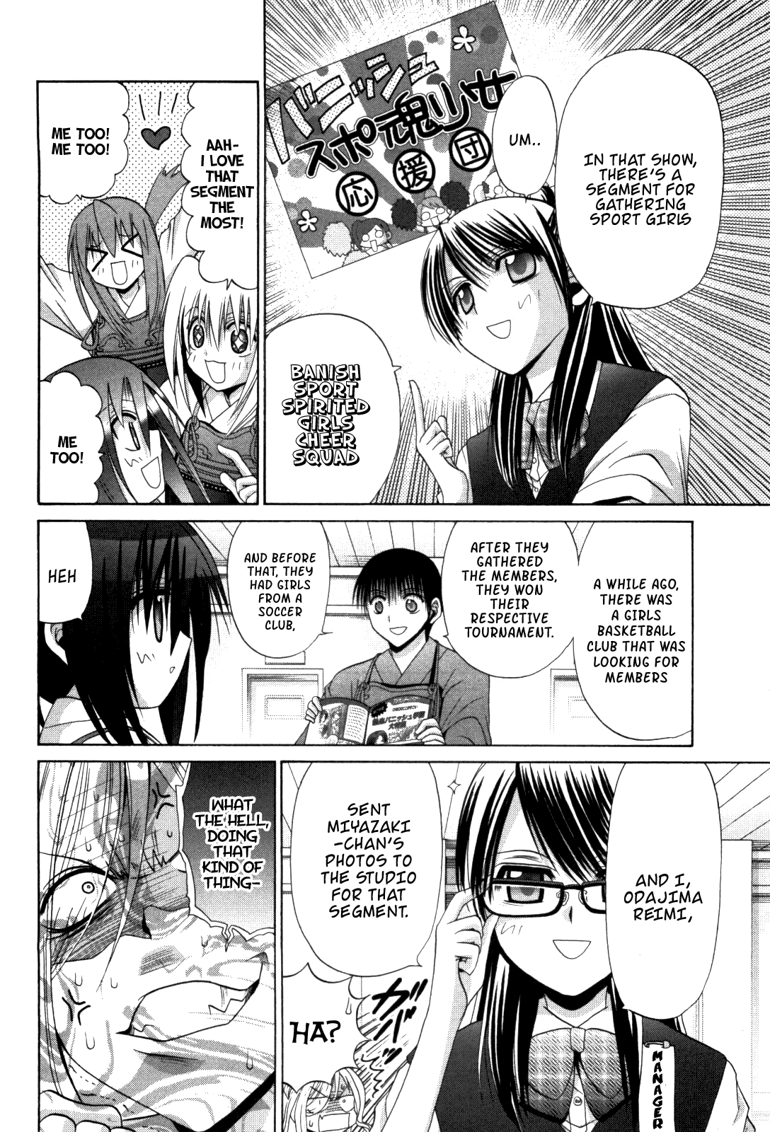 Halaman Manga