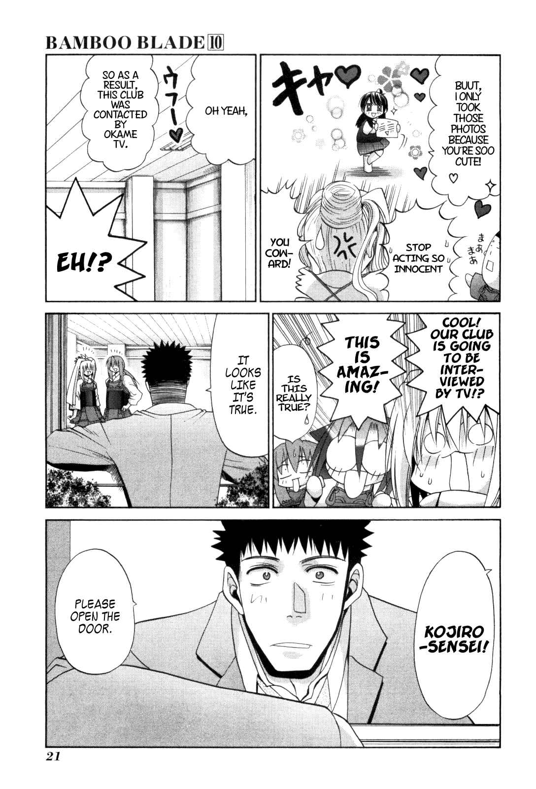 Halaman Manga