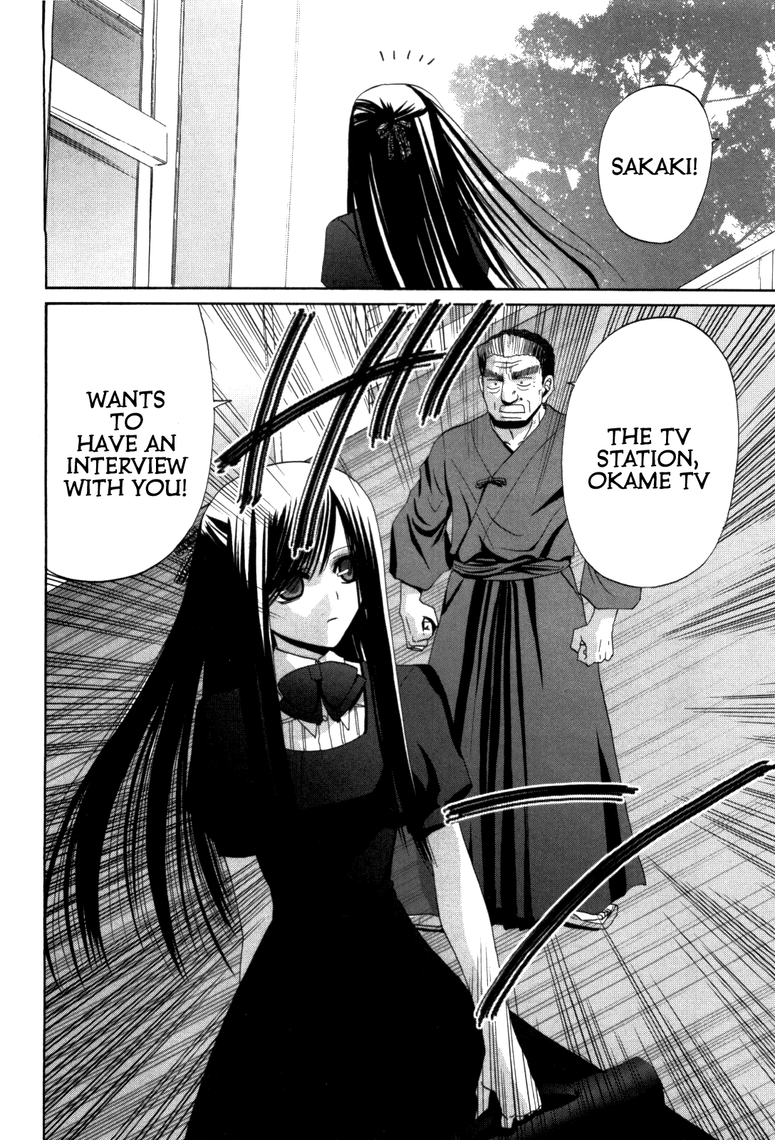 Halaman Manga