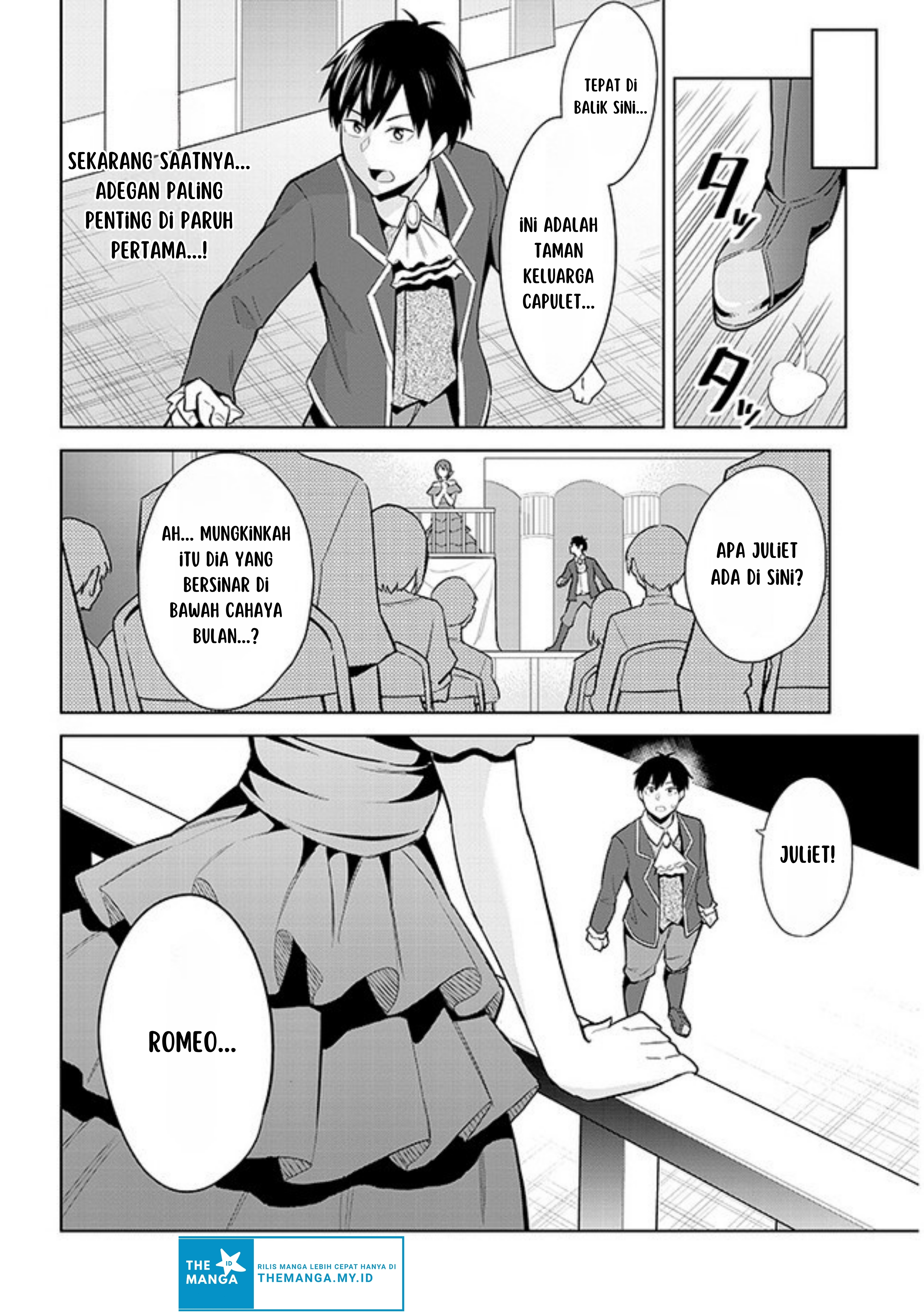 Jitsu wa Imouto deshita.: Saikin Dekita Giri no Otouto no Kyorikan ga Yatara Chikai Wake Chapter 16 - halaman 17