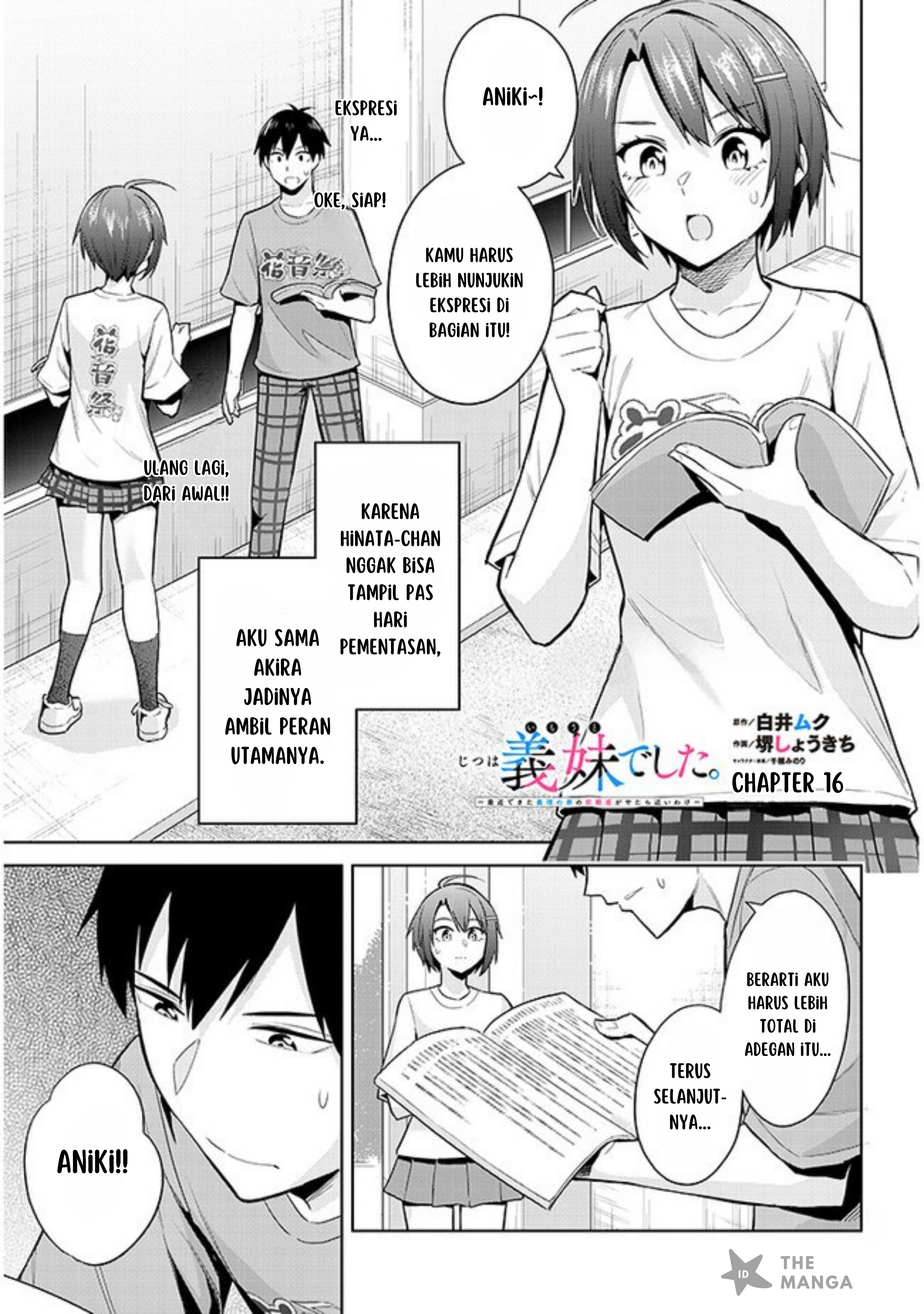 Jitsu wa Imouto deshita.: Saikin Dekita Giri no Otouto no Kyorikan ga Yatara Chikai Wake Chapter 16 - halaman 2