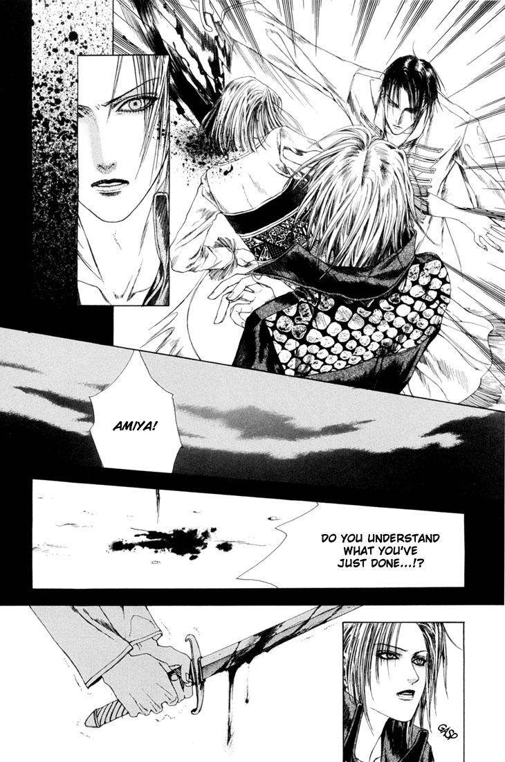 Halaman dari Alichino Chapter 15