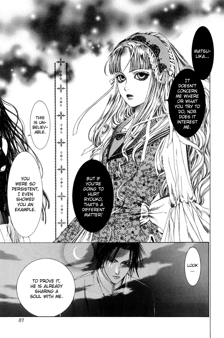 Halaman dari Alichino Chapter 15
