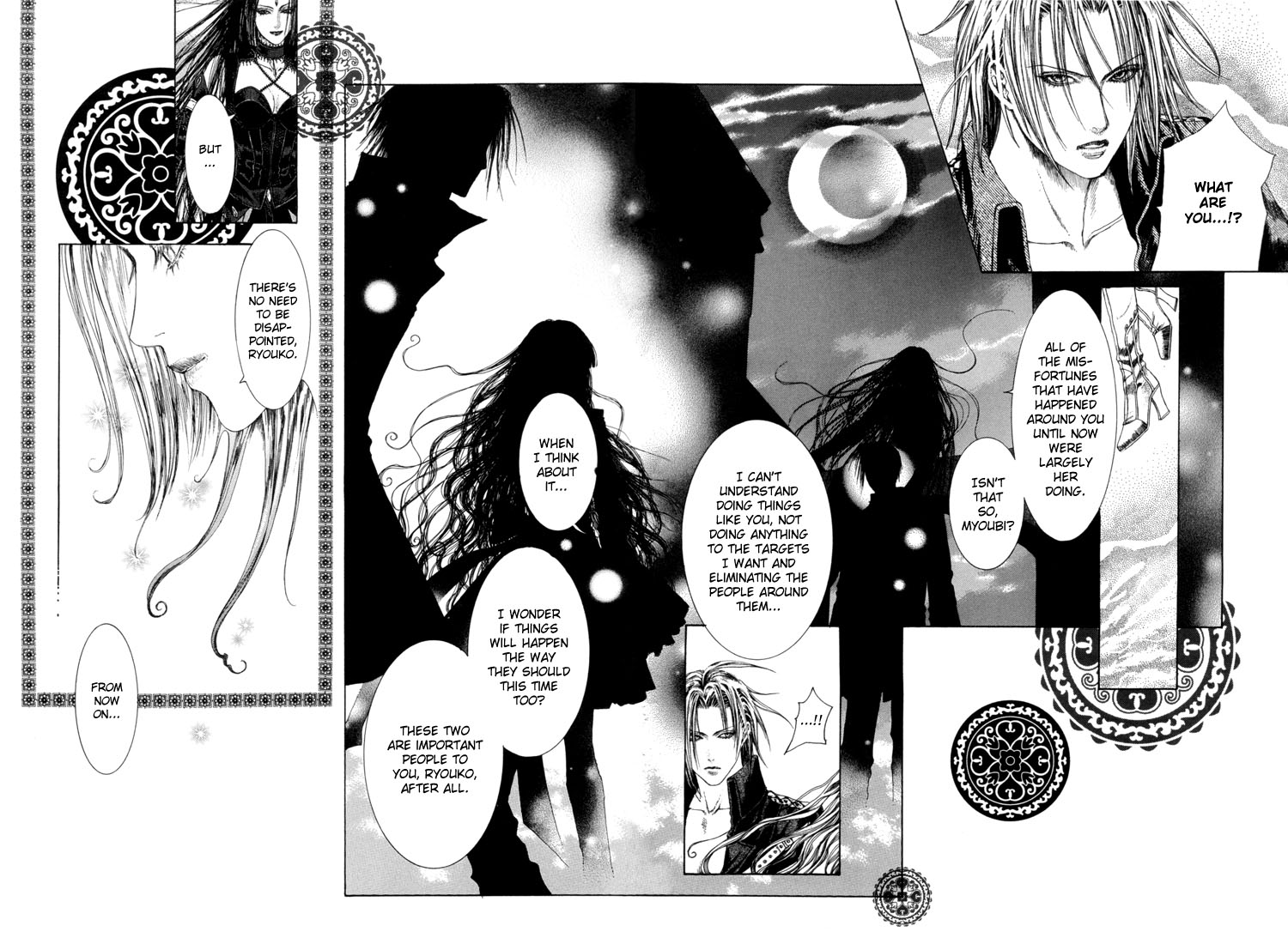 Halaman dari Alichino Chapter 15