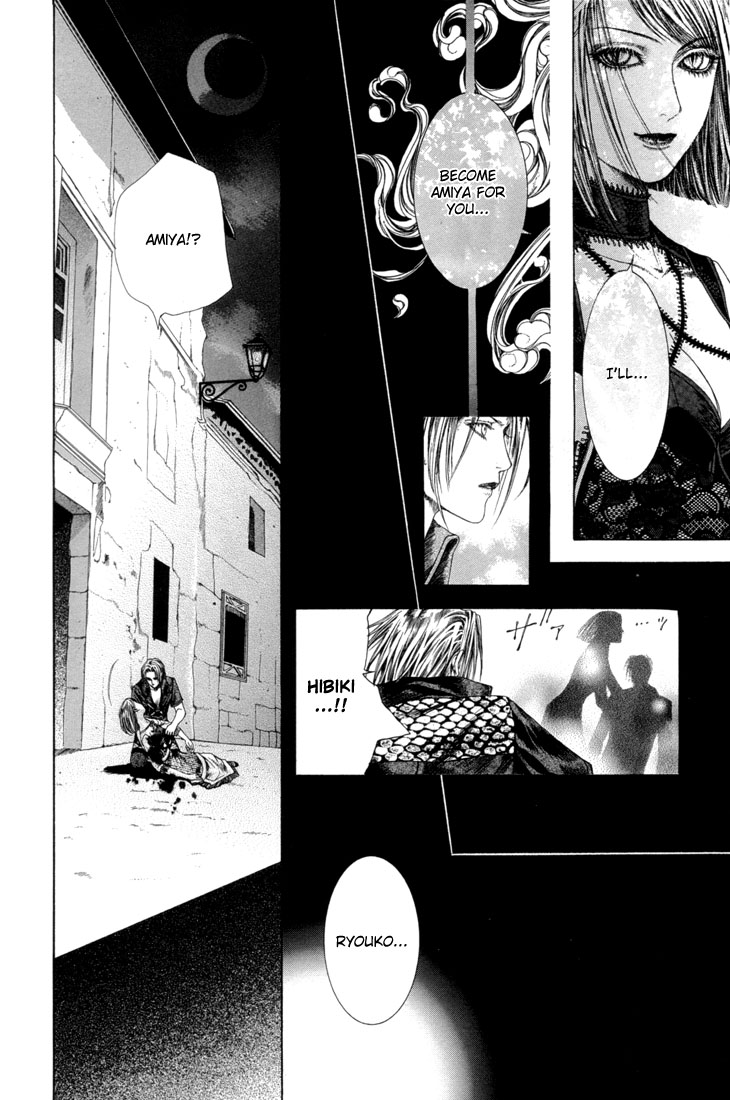 Halaman dari Alichino Chapter 15