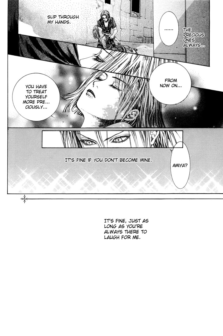 Halaman dari Alichino Chapter 15