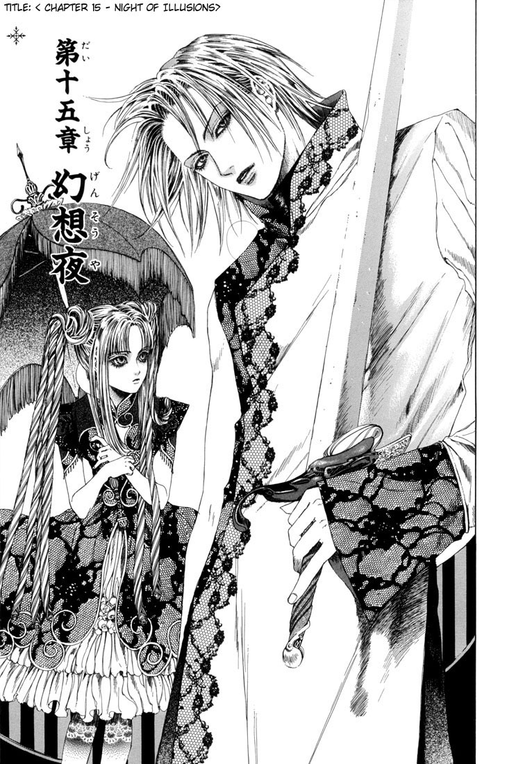 Halaman dari Alichino Chapter 15