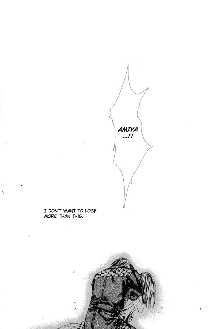 Halaman dari Alichino Chapter 15
