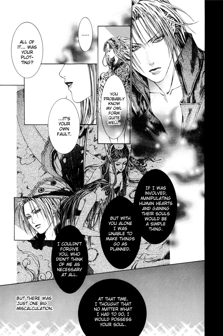 Halaman dari Alichino Chapter 15