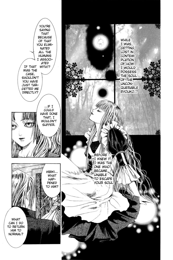 Halaman dari Alichino Chapter 15
