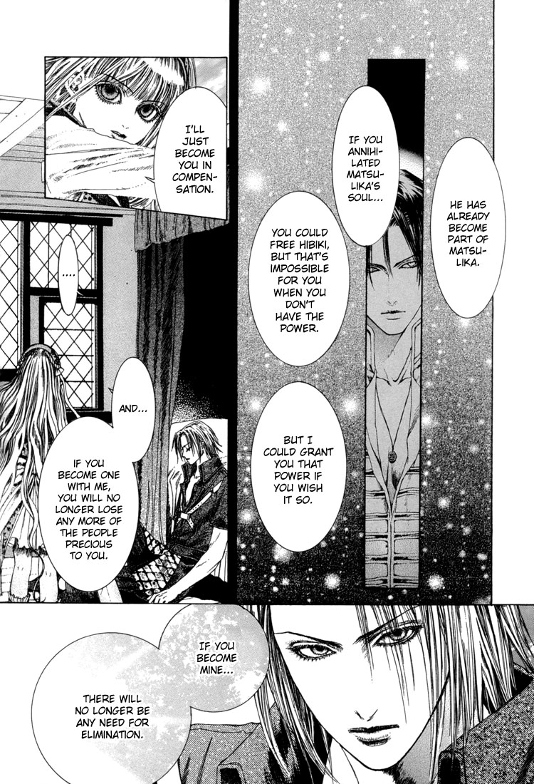 Halaman dari Alichino Chapter 15