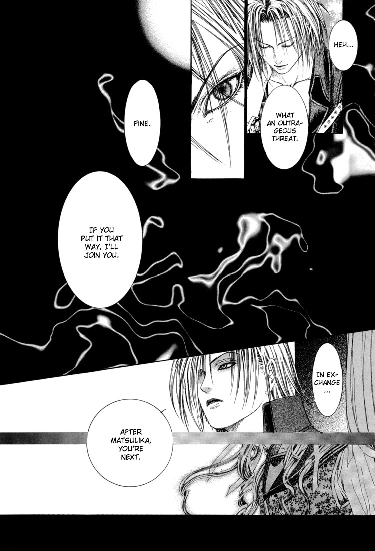 Halaman dari Alichino Chapter 15