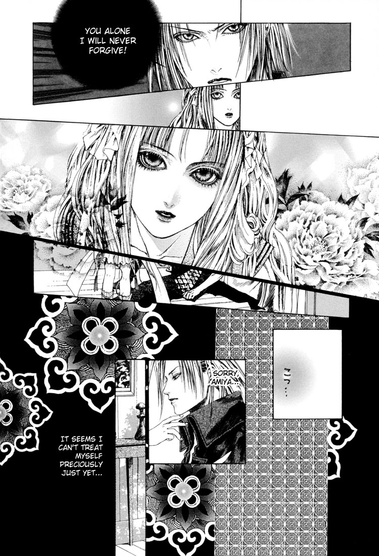 Halaman dari Alichino Chapter 15