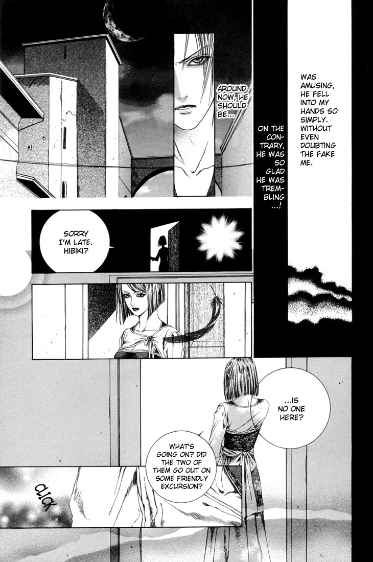 Halaman dari Alichino Chapter 15