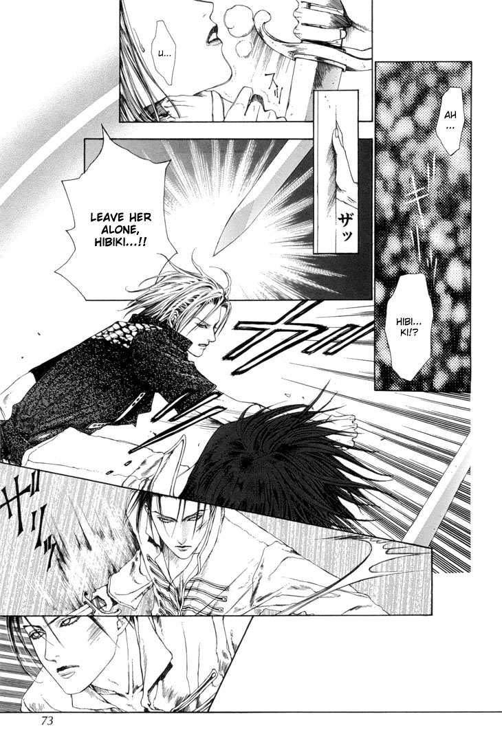 Halaman dari Alichino Chapter 15