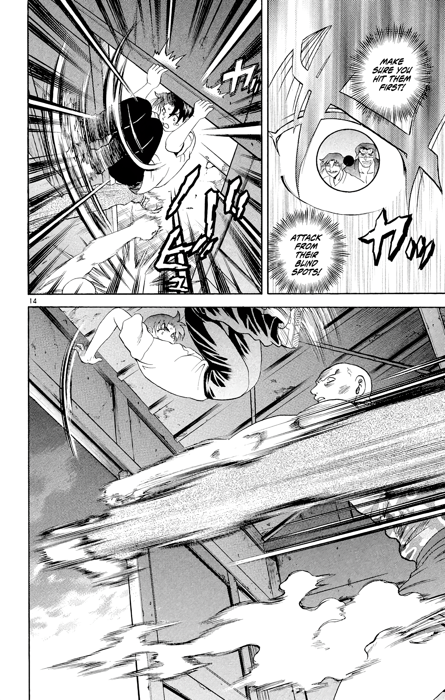 14