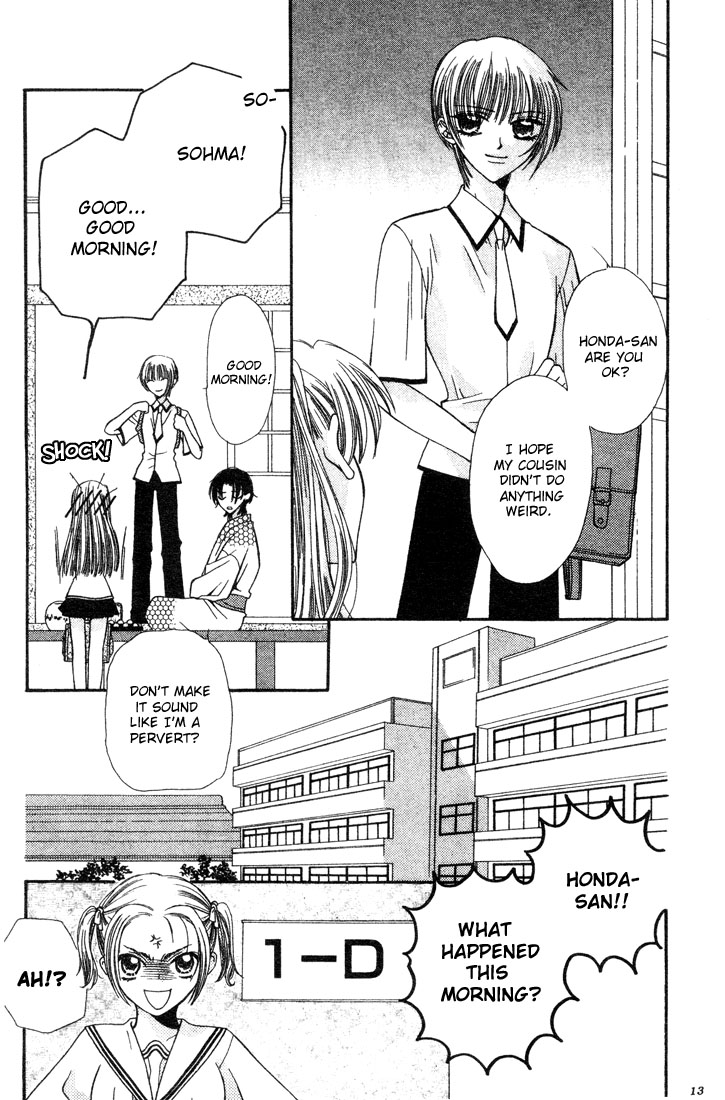 Halaman dari Fruits Basket Chapter 1