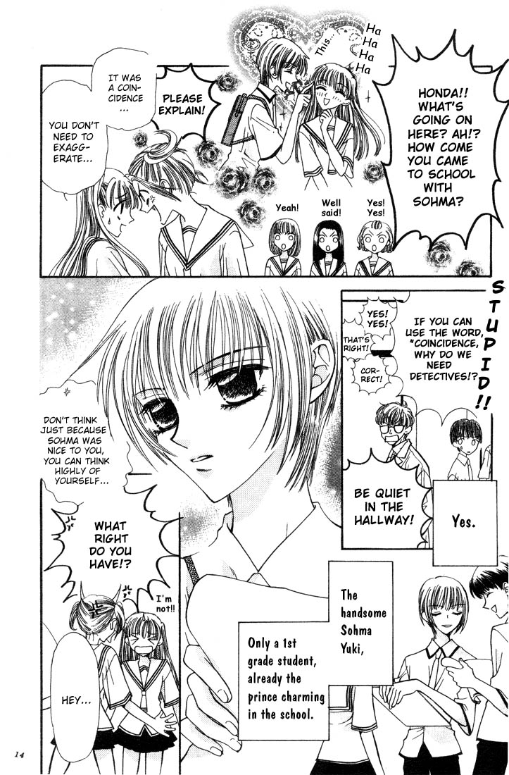 Halaman dari Fruits Basket Chapter 1