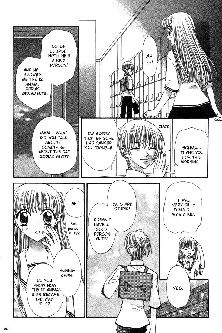 Halaman dari Fruits Basket Chapter 1