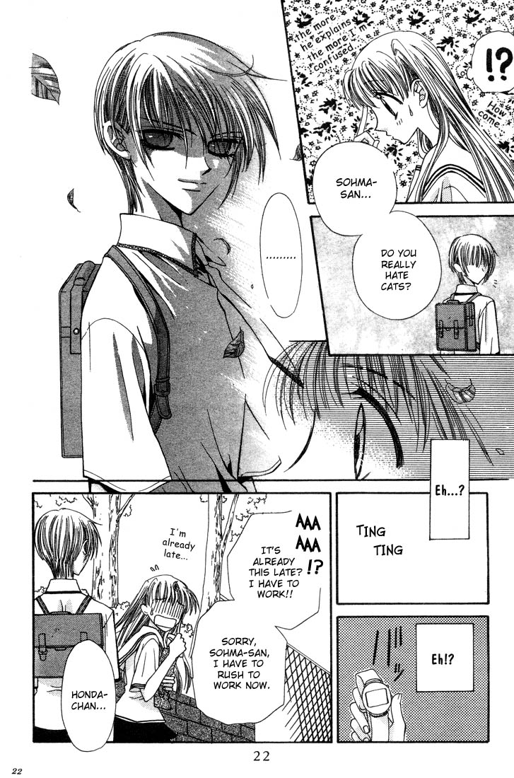 Halaman dari Fruits Basket Chapter 1