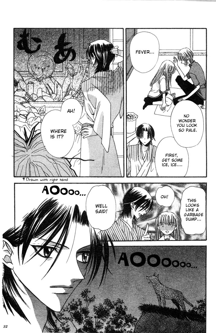 Halaman dari Fruits Basket Chapter 1