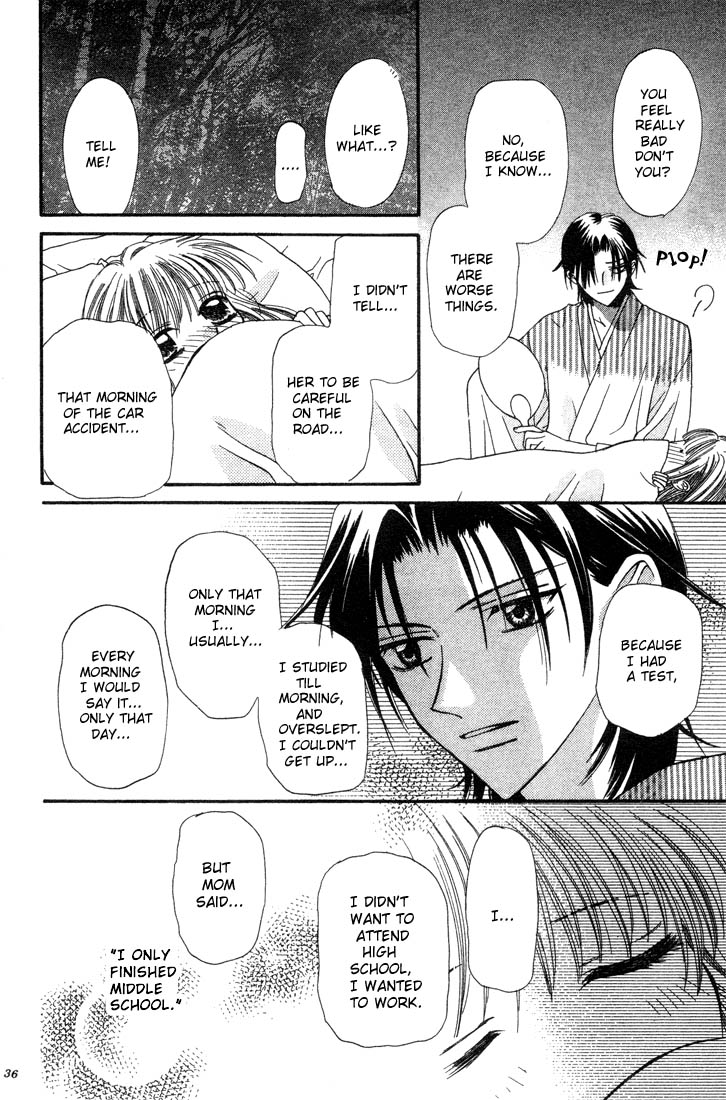 Halaman dari Fruits Basket Chapter 1