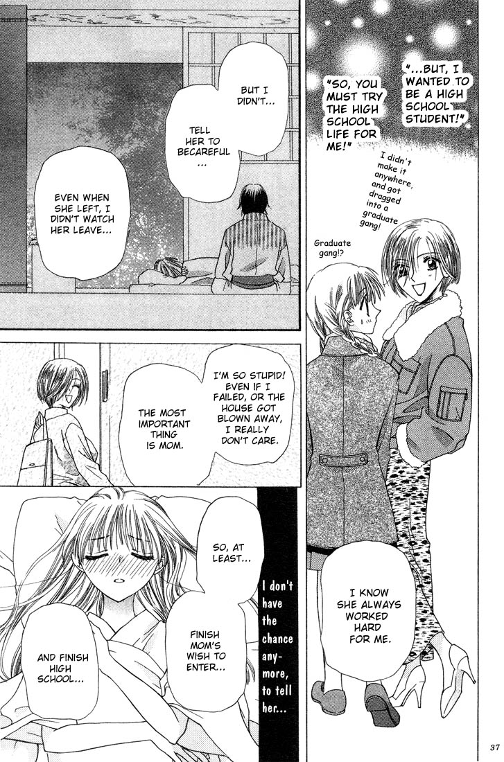 Halaman dari Fruits Basket Chapter 1