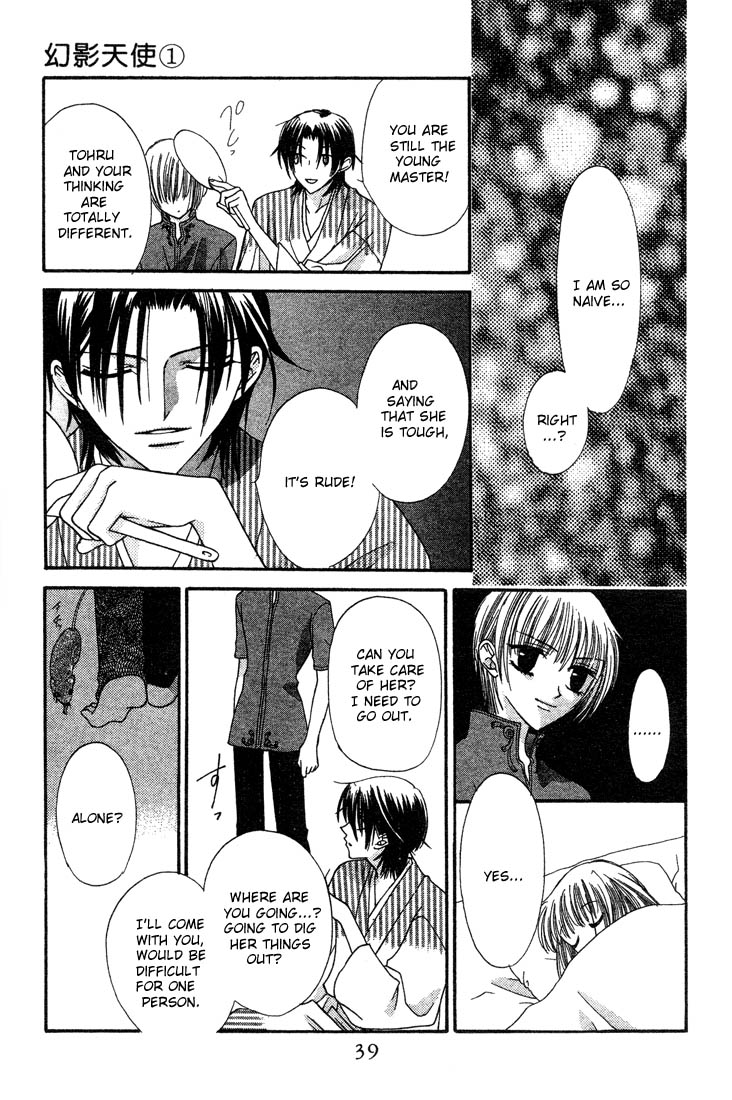 Halaman dari Fruits Basket Chapter 1