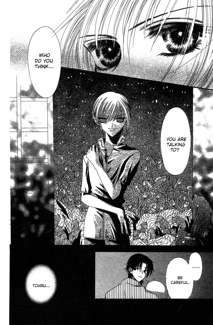 Halaman dari Fruits Basket Chapter 1