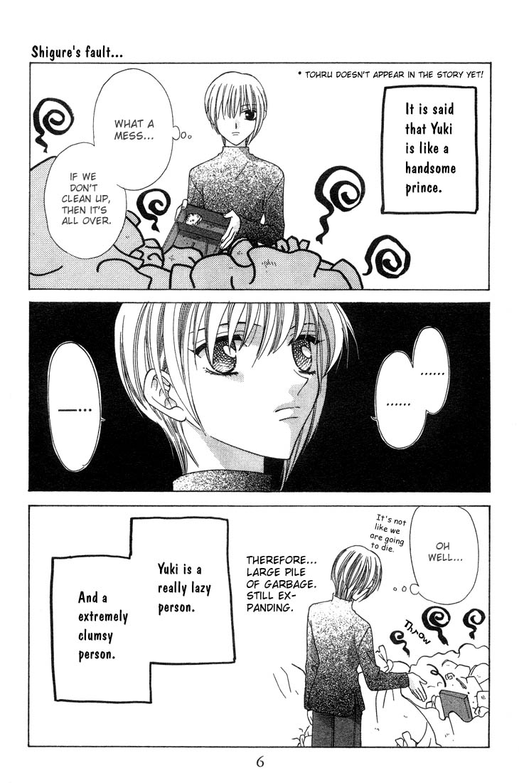 Halaman dari Fruits Basket Chapter 1