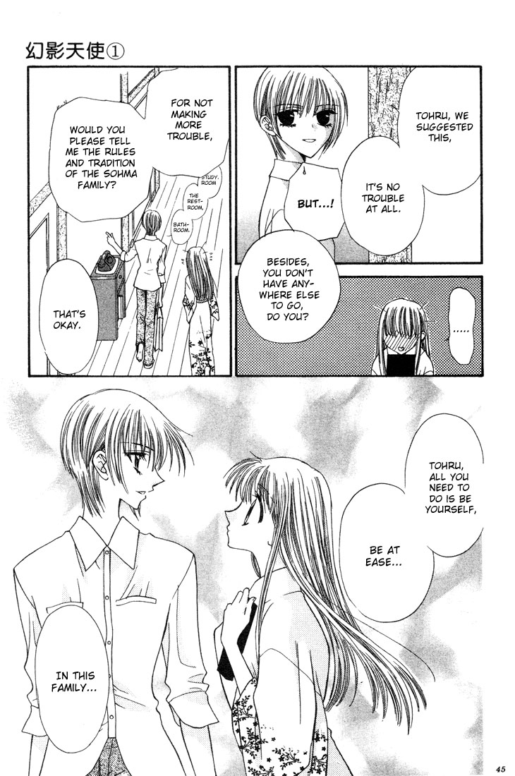 Halaman dari Fruits Basket Chapter 1