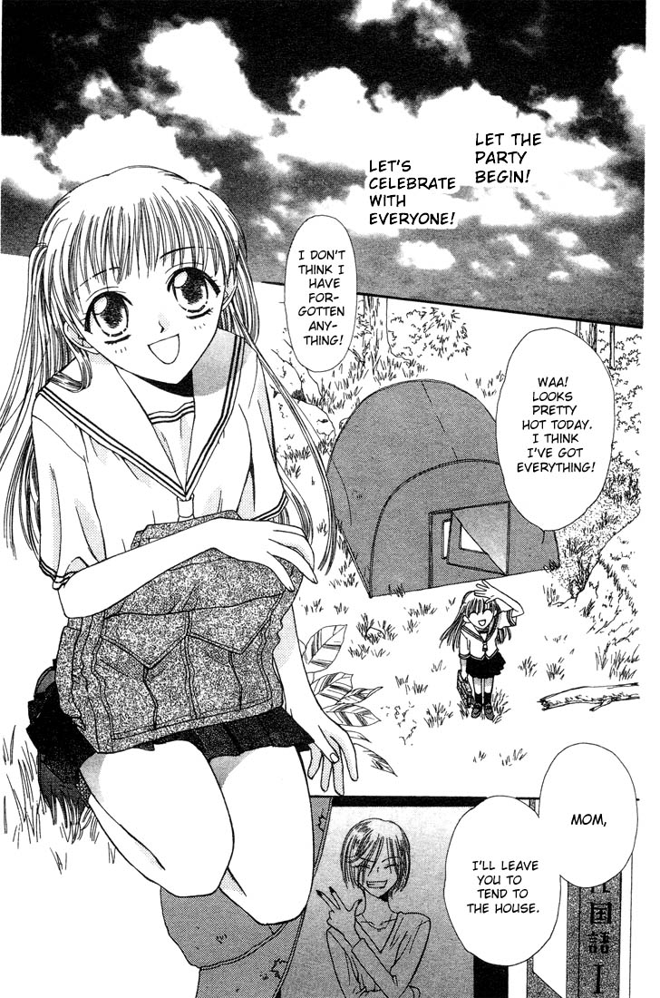 Halaman dari Fruits Basket Chapter 1
