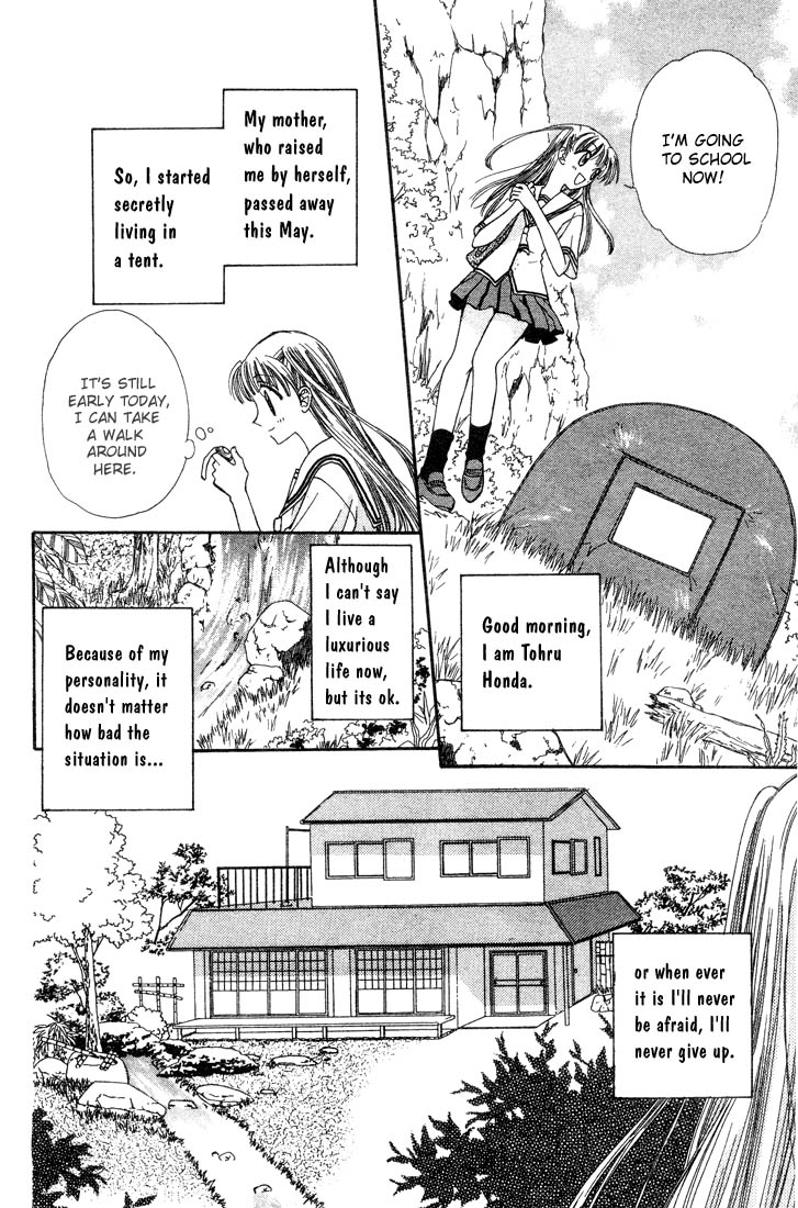 Halaman dari Fruits Basket Chapter 1