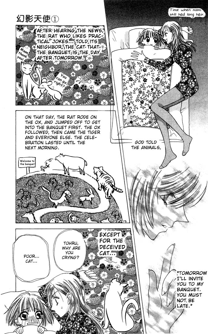 Halaman dari Fruits Basket Chapter 1