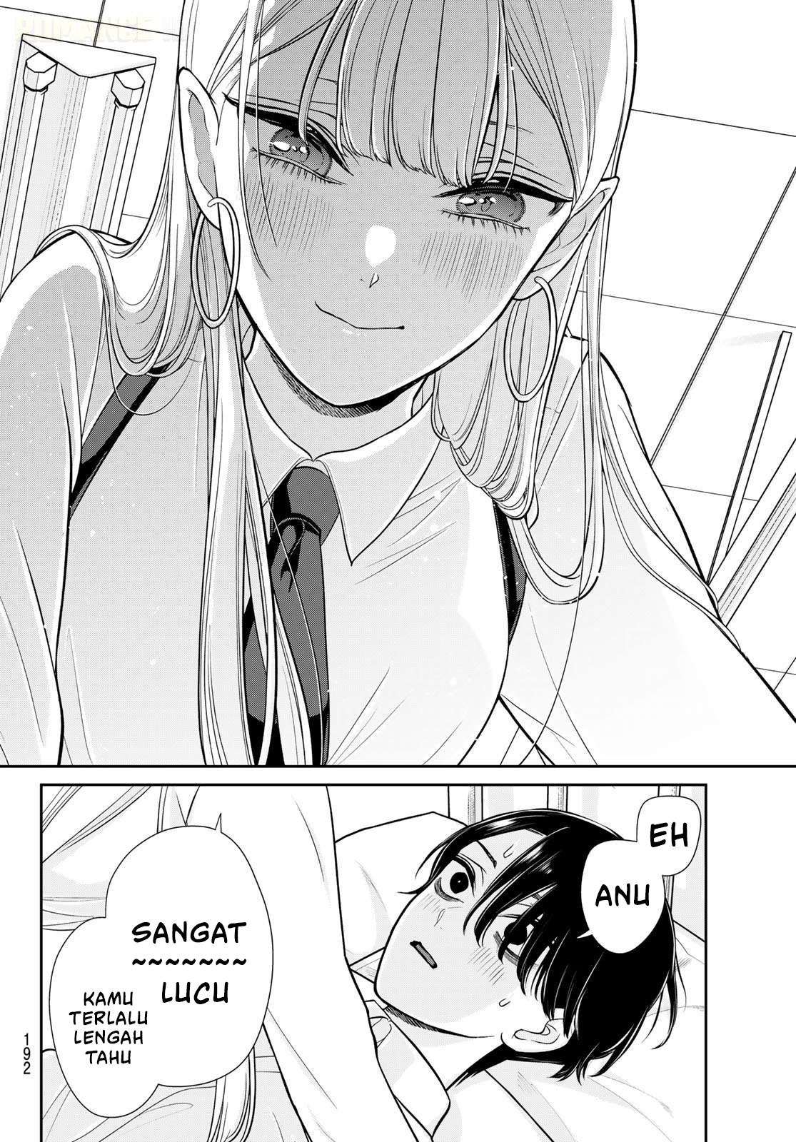 Lilim Holic Chapter 4 - halaman 16