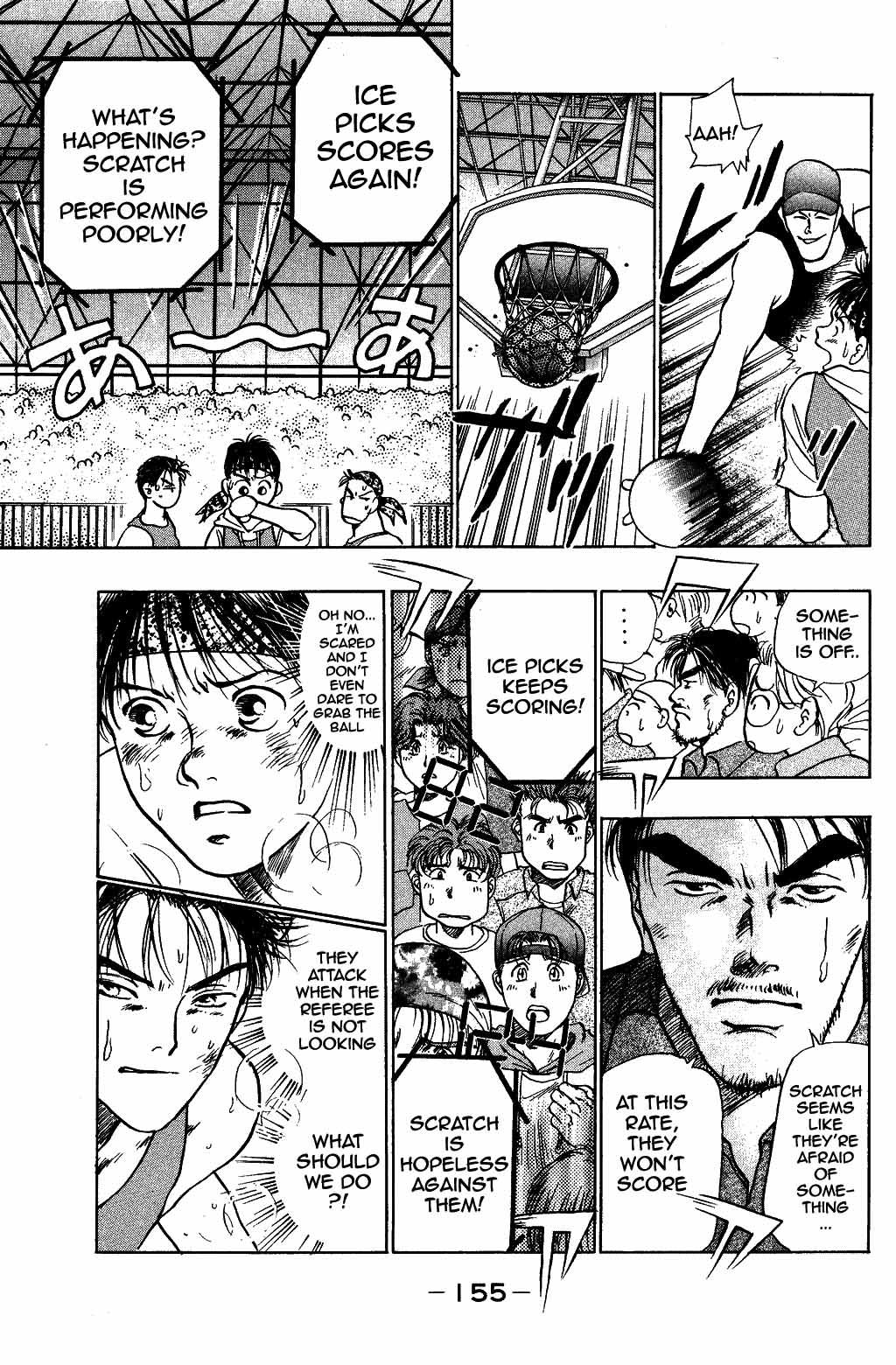 Halaman Manga