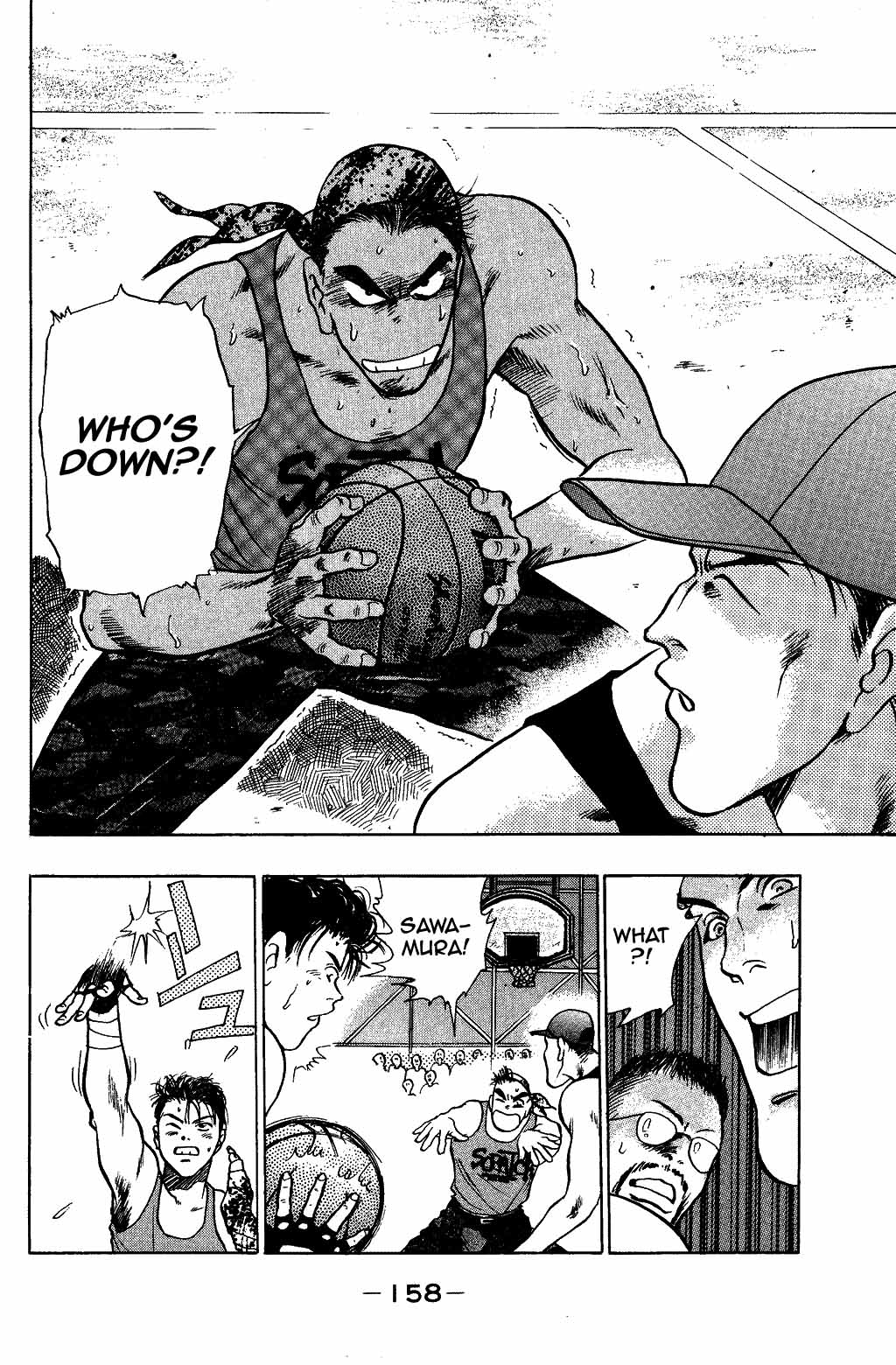 Halaman Manga