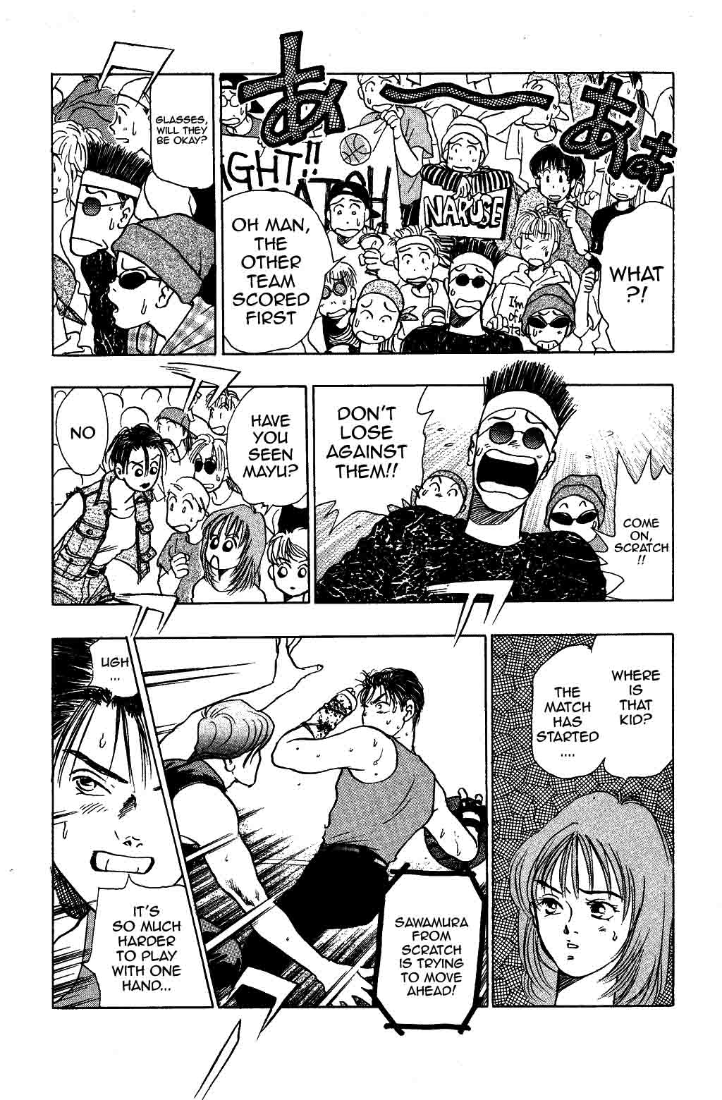 Halaman Manga