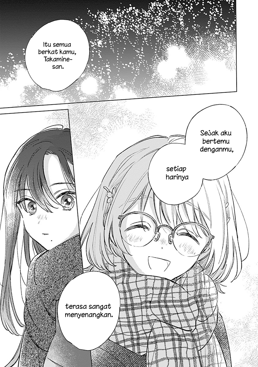 Koi yori Aoku Chapter 30 - halaman 11