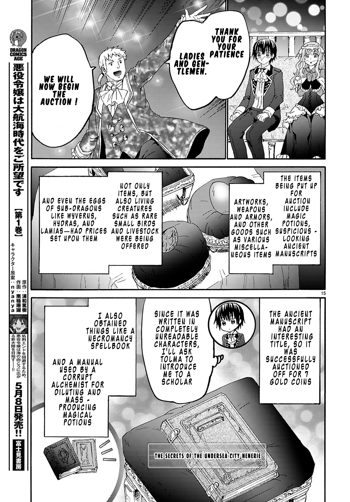 Page 15