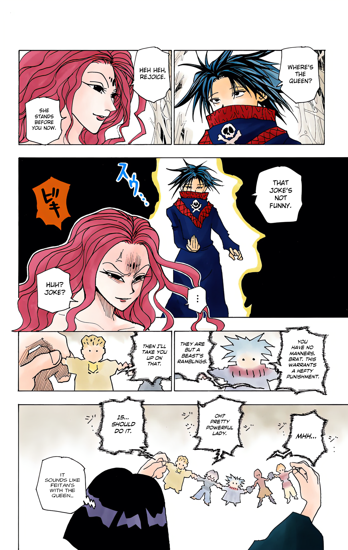 Halaman dari HUNTER x HUNTER (Official Colored) Chapter 225