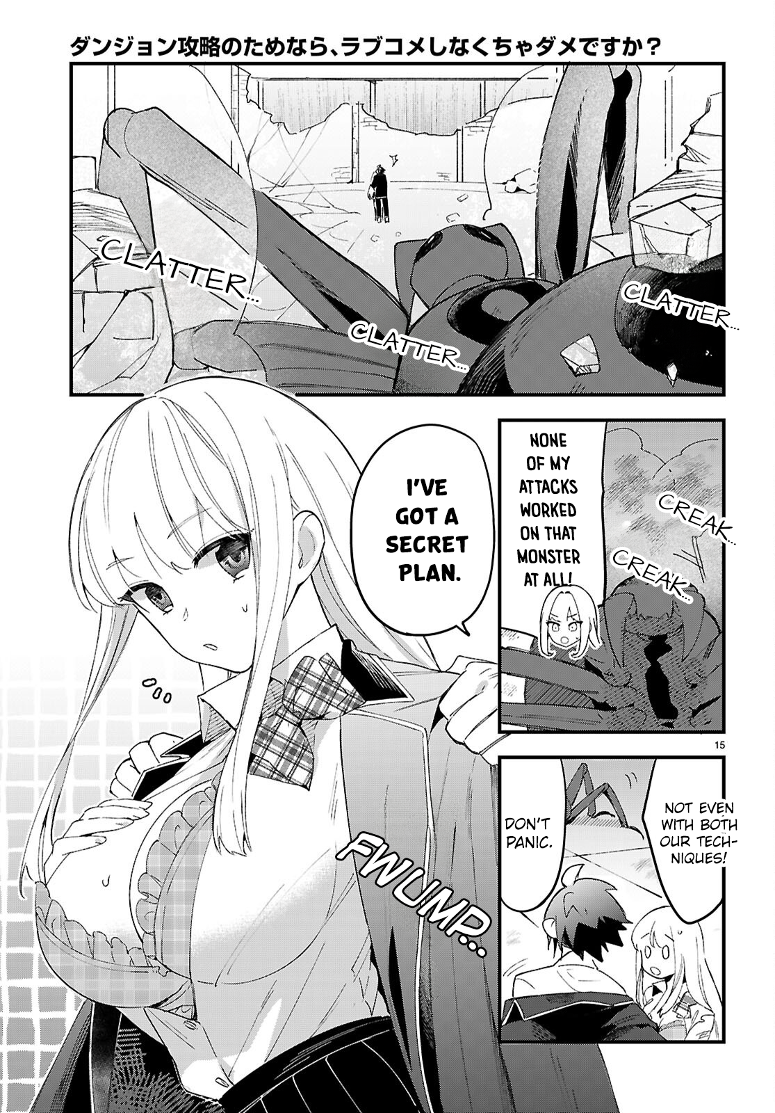 15