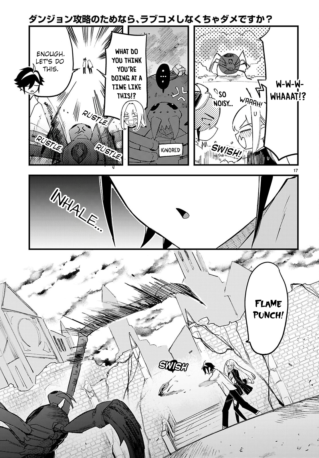 17