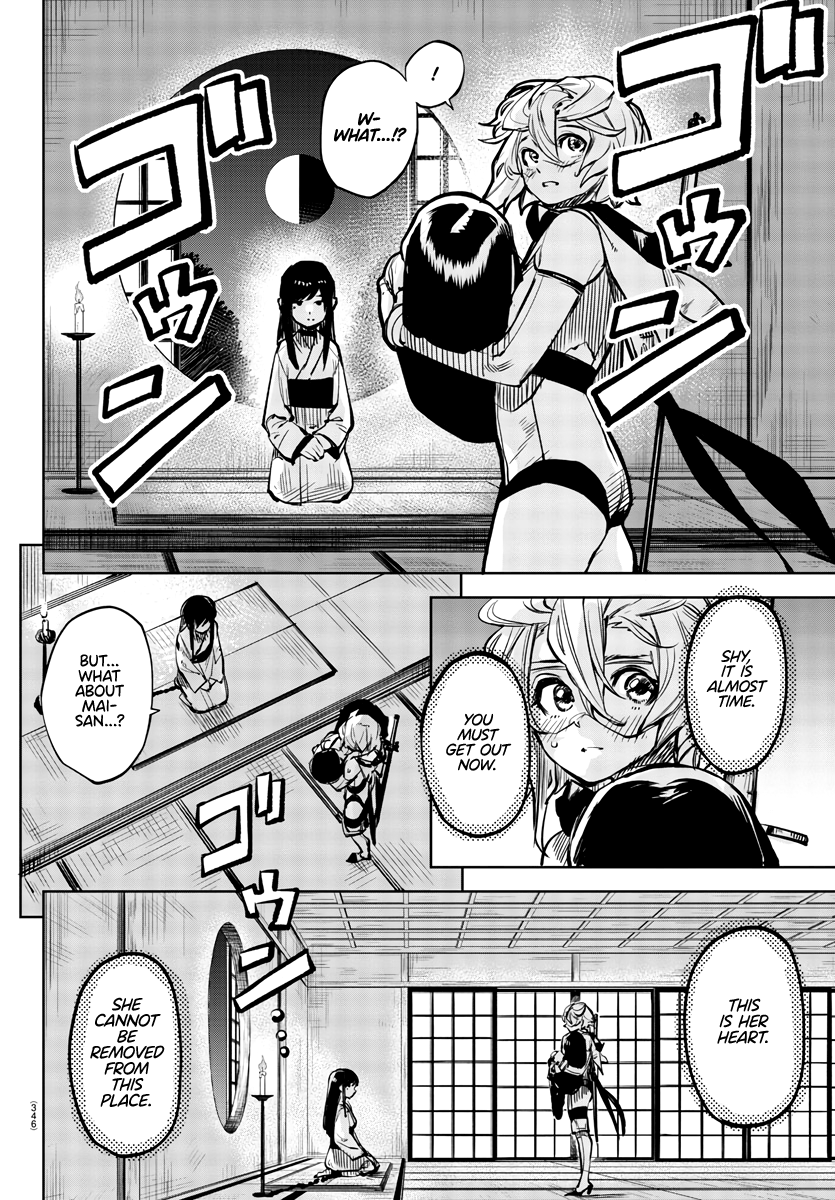 17