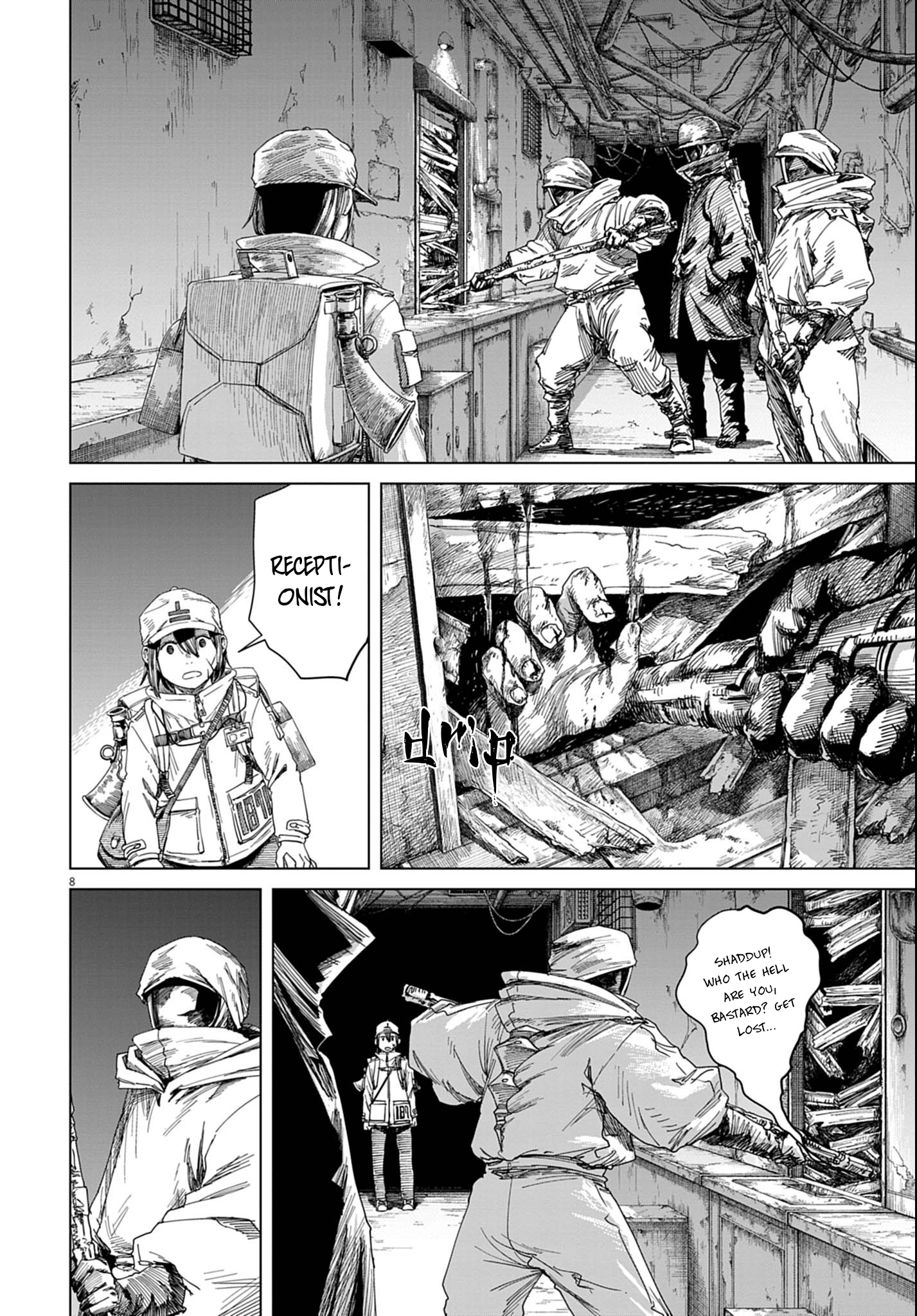 Page 9