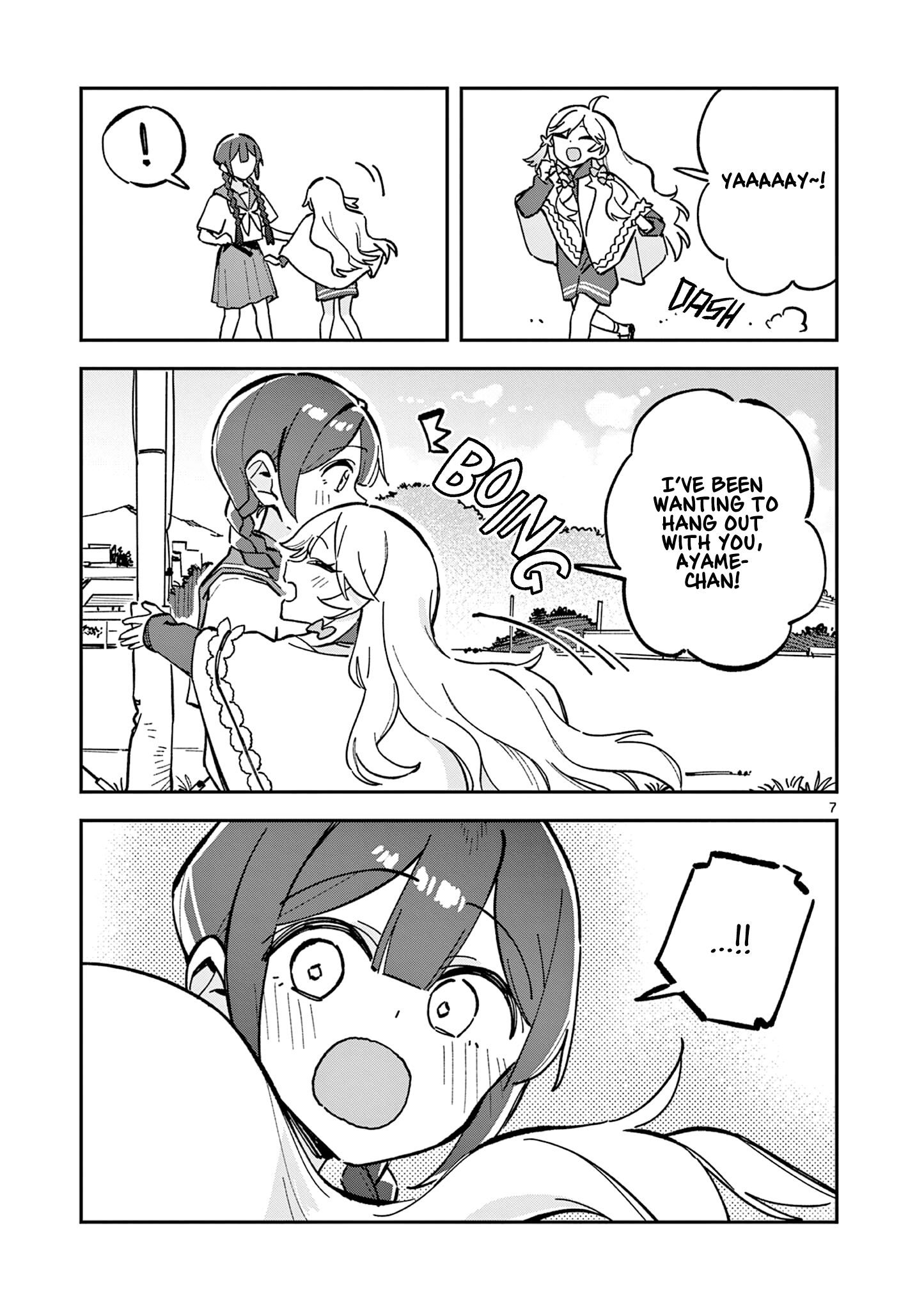 Page 7