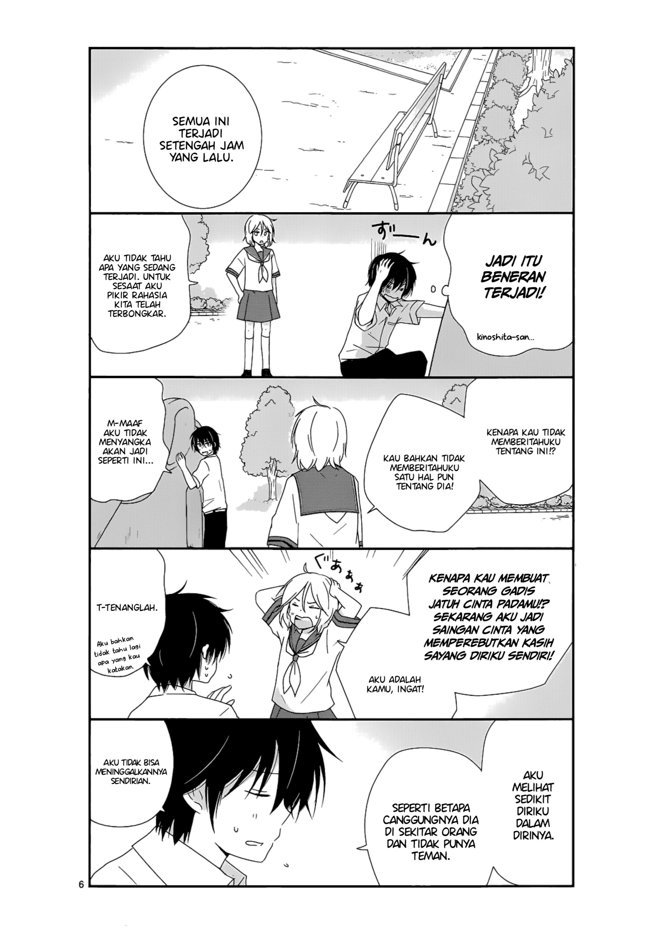 Shishunki Bitter Change Chapter 14 - halaman 6