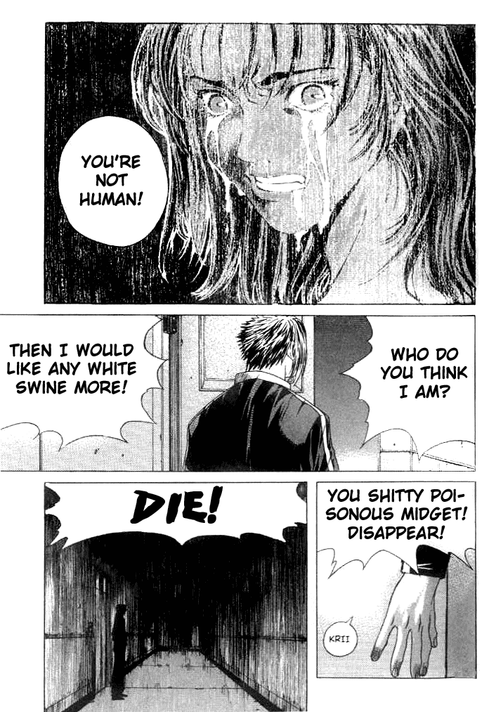 Halaman dari Shiryou Kari Chapter 6