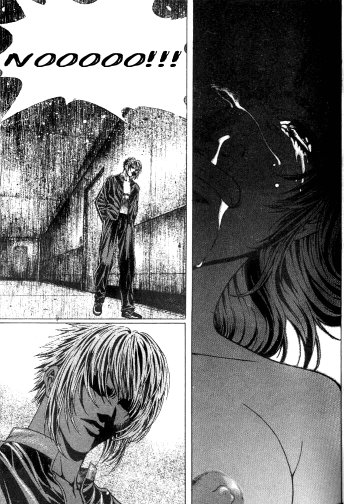 Halaman dari Shiryou Kari Chapter 6